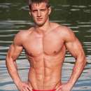Male College Stud Requires Upscale Gent in Grand Rapids